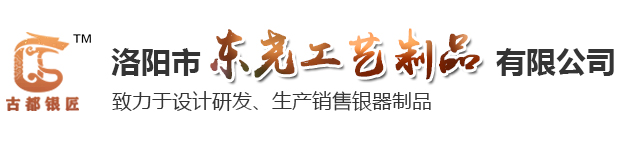 洛陽(yáng)景澤環(huán)?？萍加邢薰?></a></h1>
      </div>
      <div   id=